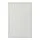ASPUDDEN - 門板, 淺灰色, 40x60 公分 | IKEA 線上購物 - PE974327_S1