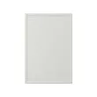 ASPUDDEN - 門板, 淺灰色, 40x60 公分 | IKEA 線上購物 - PE974327_S2 