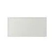 ASPUDDEN - drawer front, light grey, 80x40 cm | IKEA Taiwan Online - PE974356_S2 