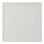 ASPUDDEN - drawer front, light grey, 40x40 cm | IKEA Taiwan Online - PE974363_S1
