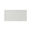ASPUDDEN - drawer front, light grey, 40x20 cm | IKEA Taiwan Online - PE974373_S2 