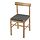 NACKANÄS - chair, acacia | IKEA Taiwan Online - PE871520_S1