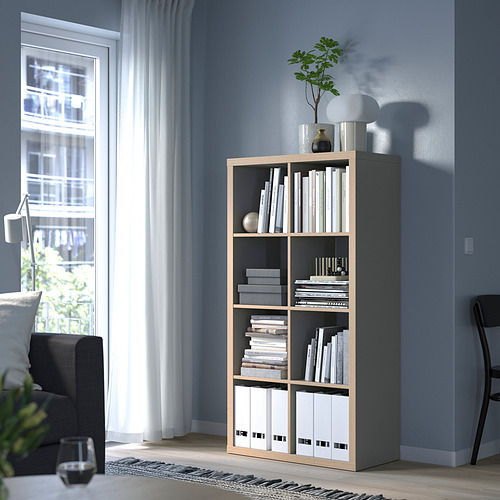 KALLAX shelving unit