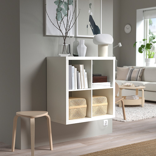 KALLAX shelving unit