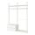 ELVARLI - 2 sections, white | IKEA Taiwan Online - PE729854_S1
