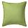 GURLI - 靠枕套, 綠色 | IKEA 線上購物 - PE369626_S1