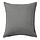 GURLI - cushion cover, grey | IKEA Taiwan Online - PE369631_S1