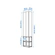 ENHET storage combination