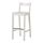 NORDVIKEN - 吧台椅附靠背, 白色 | IKEA 線上購物 - PE729960_S1