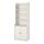 HAUGA - high cabinet with 2 doors, white, 70x199 cm | IKEA Taiwan Online - PE783851_S1