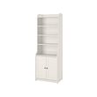 HAUGA - high cabinet with 2 doors, white, 70x199 cm | IKEA Taiwan Online - PE783851_S2 