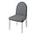 DANDERYD - 餐椅, 白色/Vissle 灰色 | IKEA 線上購物 - PE871692_S1