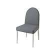 DANDERYD - 餐椅, 白色/Vissle 灰色 | IKEA 線上購物 - PE871692_S2 