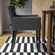 MÅRENÄS chair with armrests