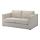 VIMLE - cover for 2-seat sofa, Gunnared beige | IKEA Taiwan Online - PE639442_S1