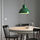 SKURUP - 吊燈, 深綠色 | IKEA 線上購物 - PE783948_S1