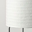 STRANDAD floor lamp