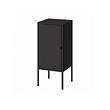 LIXHULT - 收納櫃, 金屬/碳黑色 | IKEA 線上購物 - PE784005_S2 
