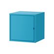 LIXHULT - cabinet, metal/blue | IKEA Taiwan Online - PE784008_S2 