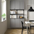 ENHET storage combination