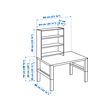 PÅHL 書桌/工作桌附層架