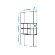 ENHET storage combination