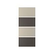 MEHAMN - 滑門, 深灰色/灰米色, 100x236 公分 | IKEA 線上購物 - PE834716_S2 