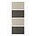 MEHAMN - 4 panels for sliding door frame, dark grey/grey-beige, 75x201 cm | IKEA Taiwan Online - PE834715_S1