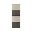 MEHAMN - 4 panels for sliding door frame, dark grey/grey-beige, 75x201 cm | IKEA Taiwan Online - PE834715_S2 