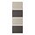 MEHAMN - 滑門, 深灰色/灰米色, 75x236 公分 | IKEA 線上購物 - PE834714_S1
