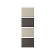 MEHAMN - 滑門, 深灰色/灰米色, 75x236 公分 | IKEA 線上購物 - PE834714_S2 