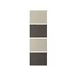 MEHAMN - 滑門, 深灰色/灰米色, 75x236 公分 | IKEA 線上購物 - PE834714_S2 