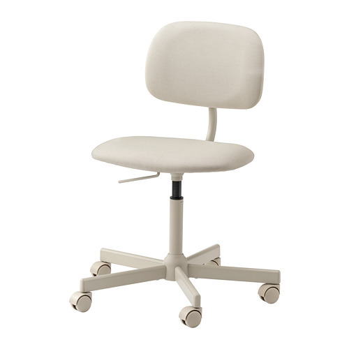 BLECKBERGET - swivel chair, Idekulla beige | IKEA Taiwan Online - PE776011_S4