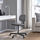 BLECKBERGET - 電腦椅, Idekulla 深灰色 | IKEA 線上購物 - PE776015_S1