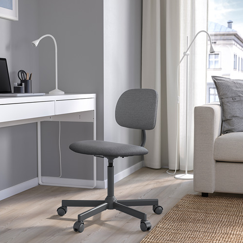 BLECKBERGET - 電腦椅, Idekulla 深灰色 | IKEA 線上購物 - PE776015_S4