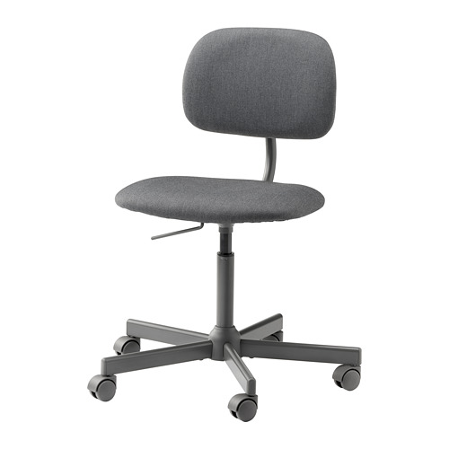 BLECKBERGET - 電腦椅, Idekulla 深灰色 | IKEA 線上購物 - PE776013_S4