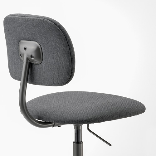 BLECKBERGET - 電腦椅, Idekulla 深灰色 | IKEA 線上購物 - PE776012_S4