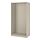PAX - wardrobe frame, grey-beige, 100x58x201 cm | IKEA Taiwan Online - PE835714_S1