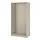 PAX - 衣櫃/衣櫥框架, 灰米色, 100x58x201 公分 | IKEA 線上購物 - PE835714_S1