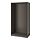 PAX - wardrobe frame, dark grey, 100x58x201 cm | IKEA Taiwan Online - PE835715_S1
