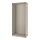 PAX - wardrobe frame, grey-beige, 100x58x236 cm | IKEA Taiwan Online - PE835716_S1