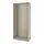 PAX - wardrobe frame, grey-beige, 100x58x236 cm | IKEA Taiwan Online - PE835716_S1