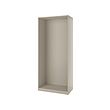 PAX - 衣櫃/衣櫥框架, 灰米色, 100x58x236 公分 | IKEA 線上購物 - PE835716_S2 