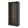 PAX - wardrobe frame, dark grey, 100x58x236 cm | IKEA Taiwan Online - PE835717_S1