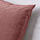 SANELA - 靠枕套, 粉紅色 | IKEA 線上購物 - PE784345_S1
