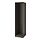 PAX - wardrobe frame, dark grey, 50x58x201 cm | IKEA Taiwan Online - PE835721_S1