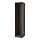 PAX - wardrobe frame, dark grey, 49.8x58x236.4 cm | IKEA Taiwan Online - PE835723_S1