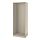 PAX - wardrobe frame, grey-beige, 75x58x201 cm | IKEA Taiwan Online - PE835726_S1