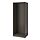 PAX - wardrobe frame, dark grey, 75x58x201 cm | IKEA Taiwan Online - PE835727_S1