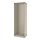 PAX - wardrobe frame, grey-beige, 75x58x236 cm | IKEA Taiwan Online - PE835728_S1